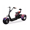 /product-detail/china-cheap-adults-citycoco-3-wheel-electric-tricycle-60768084123.html