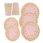 VOBAGA birthday party supplies pink paper plates and cups set