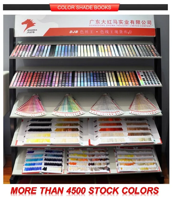 ポリエステル刺繍糸150d/2 600色在庫仕入れ・メーカー・工場