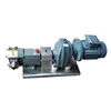 high pressure chocolate rotary hand pump fuel rotary pump for coffee machine rotary lobe pump