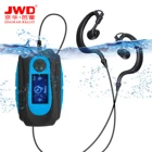 A-135 Waterproof MP3 player with LCD display