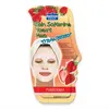 Skin Softening Yogurt Mask "STRAWBERRY"