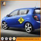 Cheap digital printing advertising printing custom car magnets
