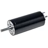 /product-detail/24v-dc-coreless-replacement-maxon-motor-281627272.html