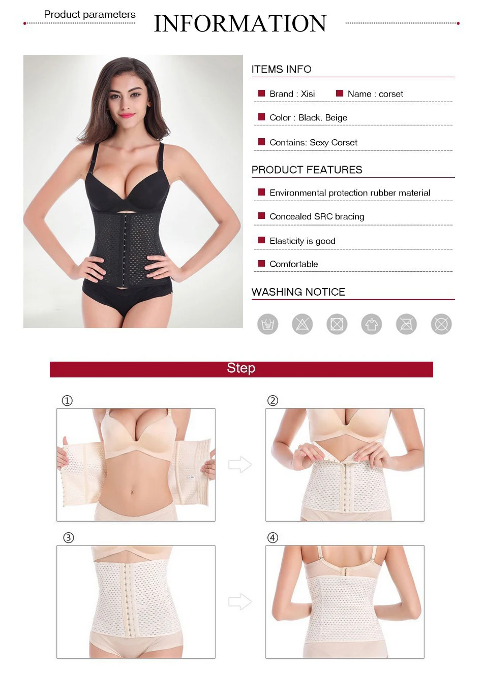body shaper
