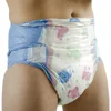 /product-detail/top-high-absorption-ultra-thick-adult-diaper-abdl-for-elderly-factory-in-china-60838376307.html