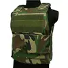 /product-detail/army-green-camouflage-military-police-bulletproof-vest-60753061332.html