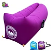 /product-detail/factory-high-quality-inflatable-sofa-beach-bed-pet-outdoor-air-lounge-62023605897.html