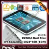 /product-detail/hot-android-tablet-with-download-free-movies-mp4-function-877118199.html