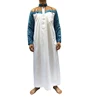 /product-detail/romantic-bear-men-saudi-style-thobe-thoub-abaya-robe-daffah-dishdasha-islamic-arab-kaftan-60717862068.html