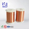 0.012mm - 0.80mm Enameled copper winding wire and price