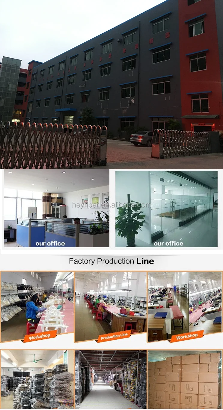 PET PRODUCTS FACTORY1