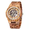 /product-detail/custom-logo-waterproof-zebra-wood-oem-skeleton-automatic-mechanical-wooden-wrist-watch-62028934120.html