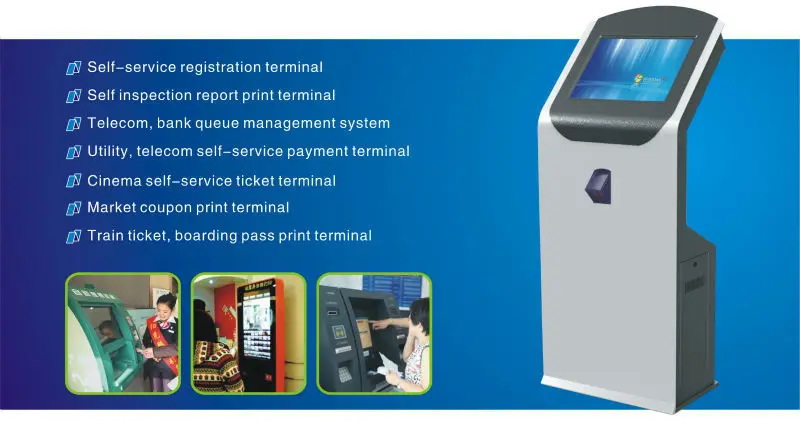 KIOSK PRINTER-1