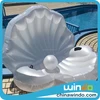 /product-detail/seabob-pool-float-giant-inflatable-clamshell-60493793317.html