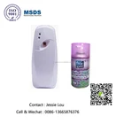 hotel use automatic dispenser and aerosol air freshener pack