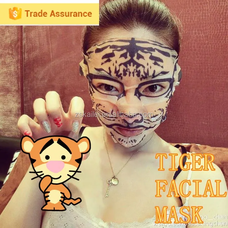 2015 new products beauty OEM Animal beauty face masks 2015 new products beauty OEM Animal beauty face masks