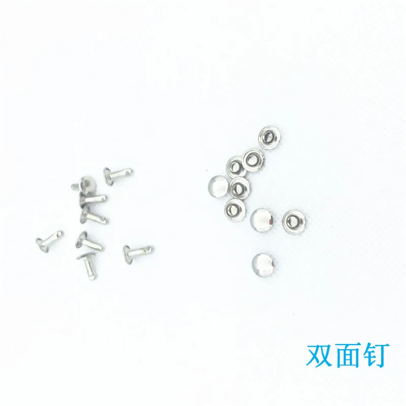 QQ20170524190408