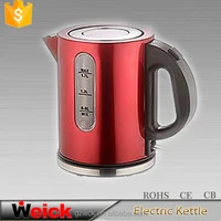 Smart Electric Home Appliances Fast Cook