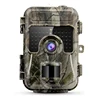 /product-detail/high-quality-trail-camera-for-animal-observe-better-price-hd-hunting-camera-with-motion-sensor-62154657839.html