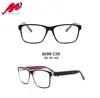 2018 new products frames glasses optical eyewear optical CP plastic eyeglasses