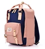 2018 New design pink nylon macaron colors waterproof laptop backpack bag