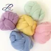 Bojay Top Sales Chunky 21 micron Merino wool dyed yarn 100% Australia merino wool yarn for hand knit blankets, pillows