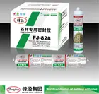 General purpose 270g white black fireproof silicone sealant on sale