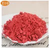 Discount price natural fragrance strawberry flavor extract powder supplier
