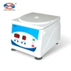 /product-detail/td4-low-speed-centrifuge-996696519.html