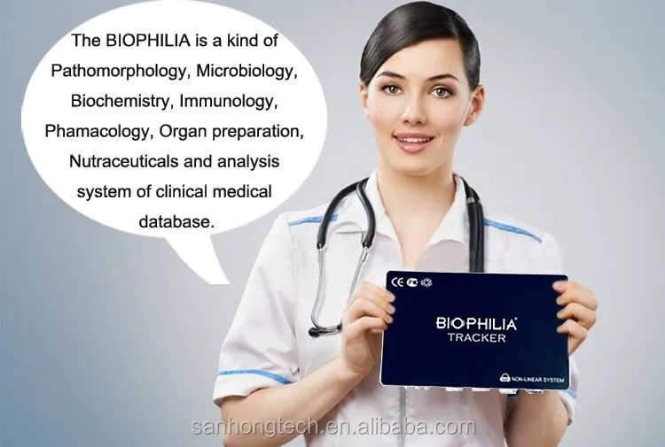 biophilia 913 items auto meta-therapy body composition biophilia