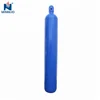 /product-detail/50l-200bar-seamless-steel-nitrogen-gas-cylinder-for-industrial-with-cheap-price-60798105169.html