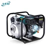 LEO Portable 4-Stroke 6.5 Hp 1.5 Inch Water Pump Gasoline