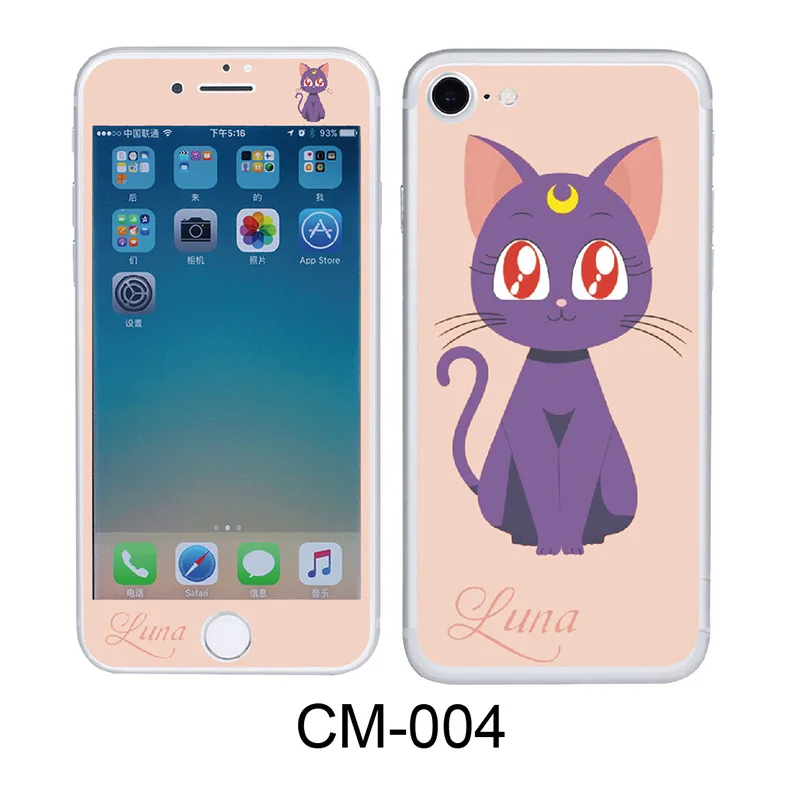 hellokitty-04temperedgalss