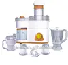 /product-detail/table-juicer-low-speed-juice-machine-1205637578.html