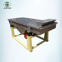 Industrial equipment linear vibrating sand screening machine