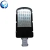 /product-detail/new-products-high-quality-outdoor-waterproof-ip65-30w-50w-100w-120w-led-solar-street-light-62195914226.html