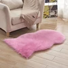 Wholesale anti slip soft sheepskin faux fur washable carpet shaggy floor carpets and rugs