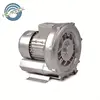small centrifugal blower 12v small electric air blower 200w centrifugal duct fan blower