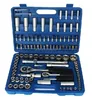 /product-detail/108pcs-socket-set-auto-repair-tool-kit-pink-hand-tool-and-atv-loading-ramp-60260867385.html