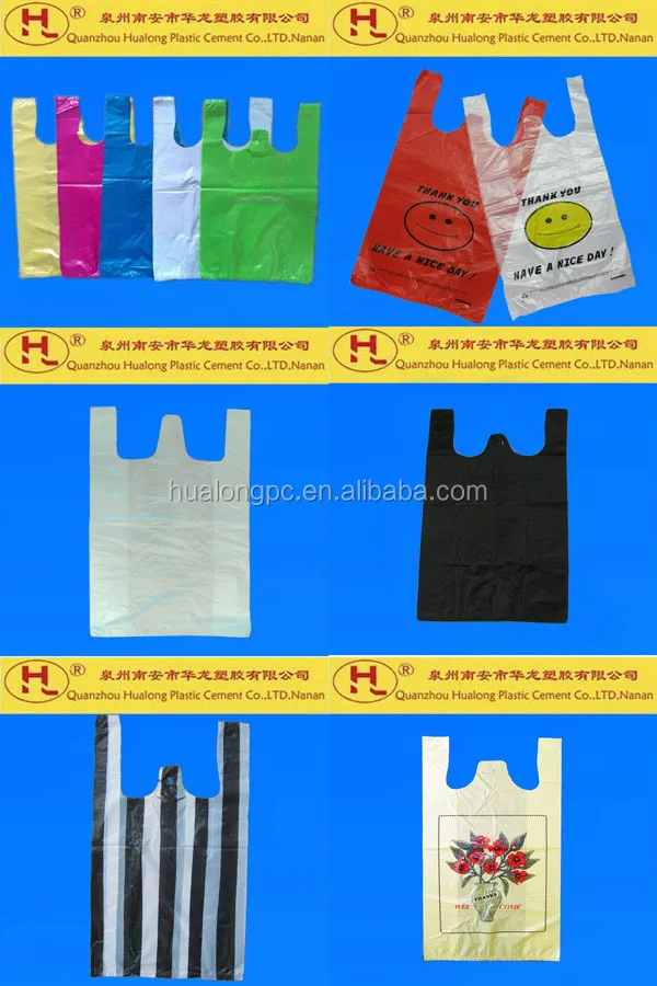 ショッピングバッグhdpeプラスチックビニールの買い物袋に梱包するためのロール仕入れ・メーカー・工場