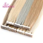 Free Sample K.S WIGS Tape Hair Extensions 100% Human Hair 12 Inch Dark Color Human Cheap Tape Hair Extensions