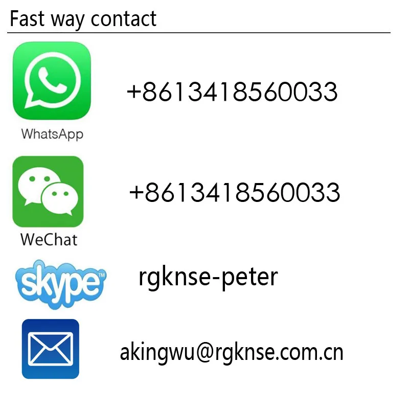 rgknse1.1