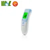 CE&FDA Non-contact digital forehead infrared thermometer for baby and adult MSLEWC03