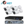 3 megapixel 4CH NVR wifi POE kit, IP camera system for home office