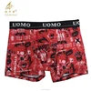 Popular OEM Men Boxer Shorts NEW DESIGN Hand Sew High Quality Silk Pattern Print Style Underwear 100% Cotton Men CareUnderwear