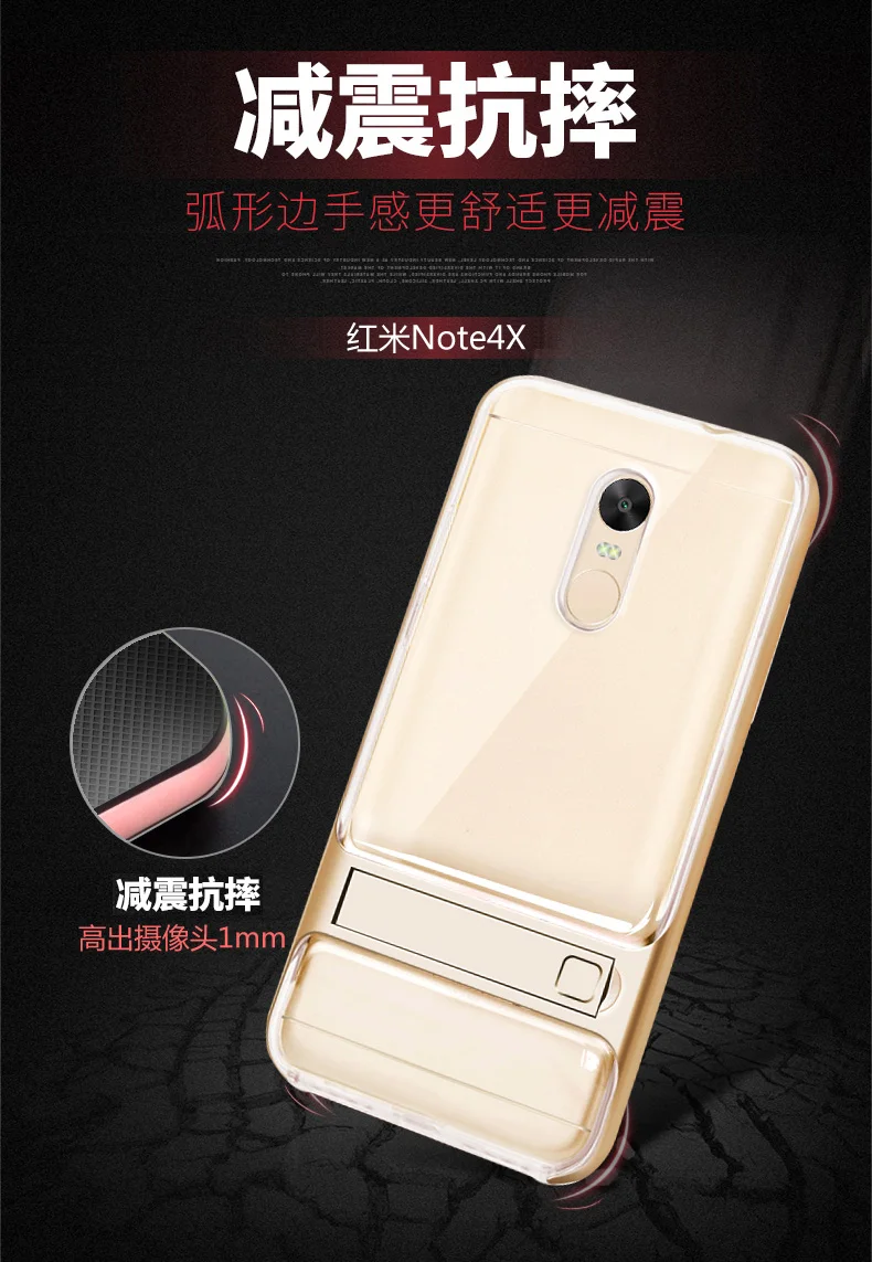 Note4X_05