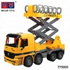/product-detail/newest-plastic-material-kids-friction-lifting-toy-car-without-battery-60611081867.html