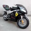 /product-detail/cheap-mini-motorcycle-50cc-with-led-lights-for-sale-60697667938.html