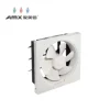 /product-detail/apb-silent-ventilator-small-exhaust-fan-in-toilet-axial-air-extractor-62019336558.html